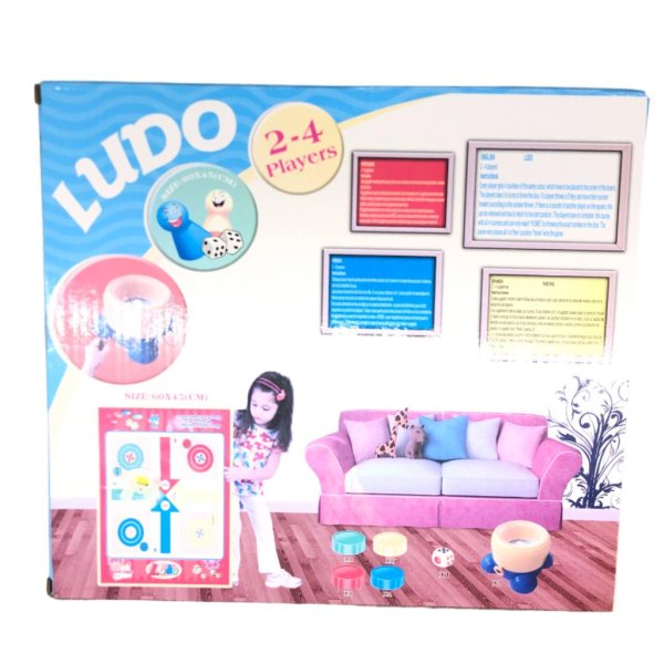 ludo 2 4 players (3)