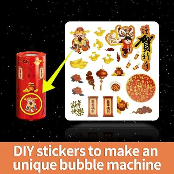 firework+bubble+machine (1)