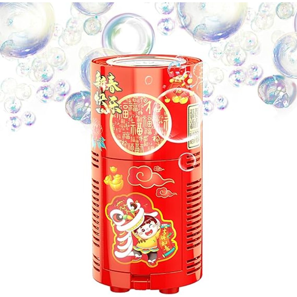 firework+bubble+machine (1)
