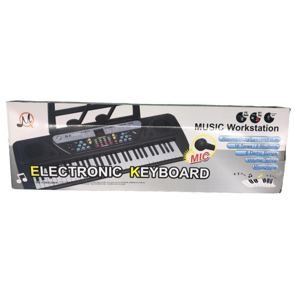 electronic keyboard(mq 6161) (1)