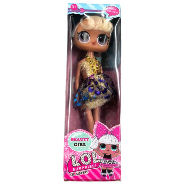 l.o.l surprise lil sisters doll(assorted)2