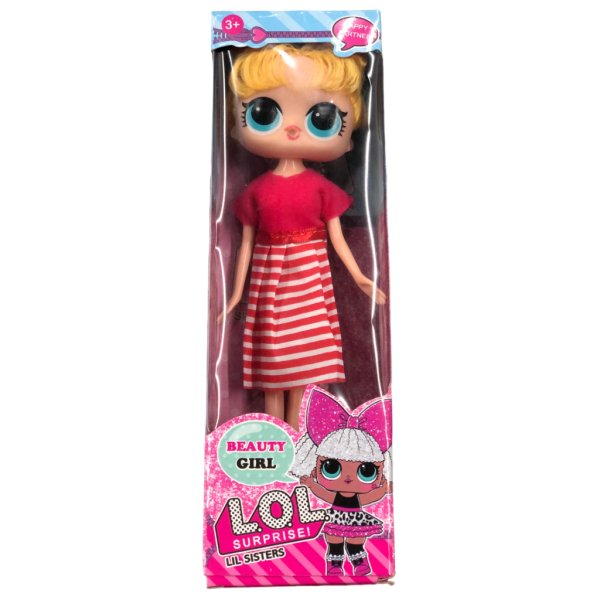 l.o.l surprise lil sisters doll(assorted)3