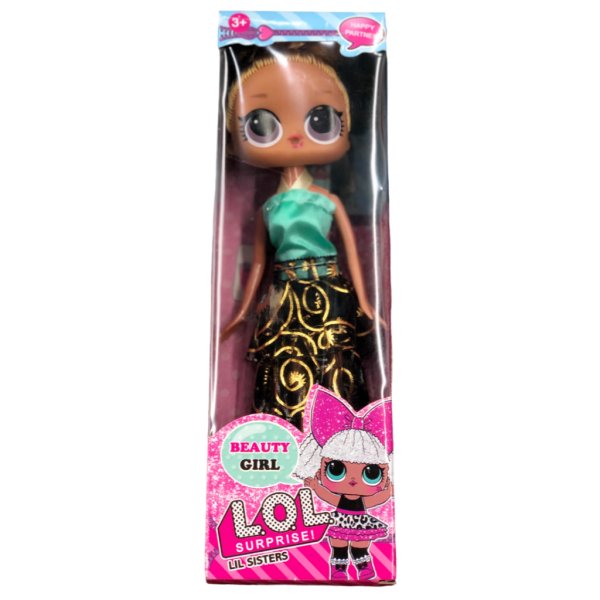l.o.l surprise lil sisters doll(assorted)4