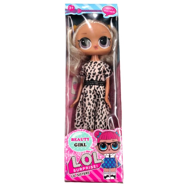 l.o.l surprise lil sisters doll(assorted)5