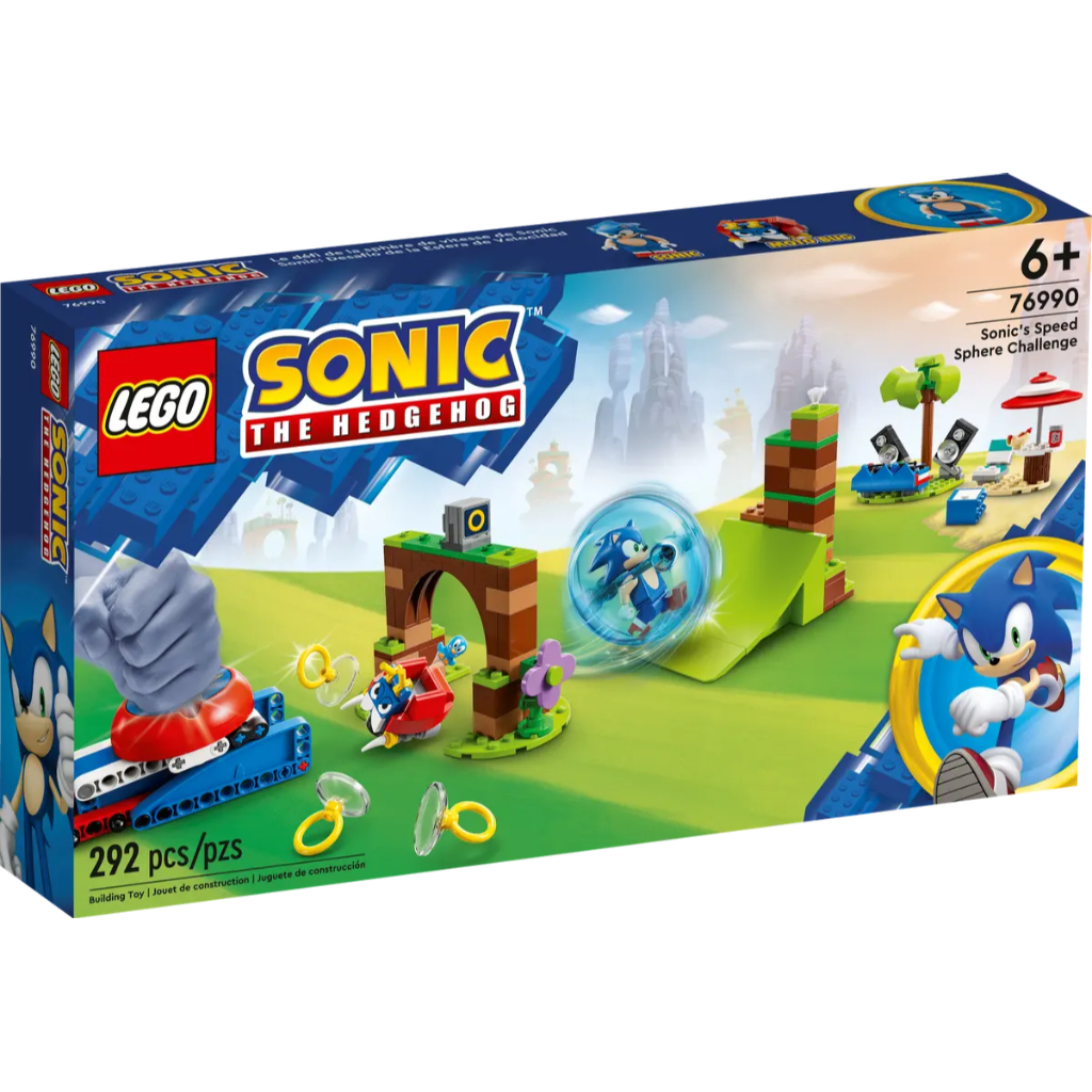 lego sonic the hedgehog sonic’s speed sphere challenge 76990 building toy set1