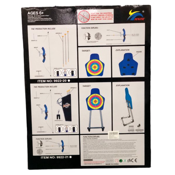 archery set2
