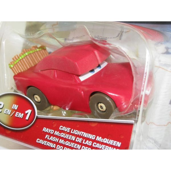 color changing cave lightning mcqueen2