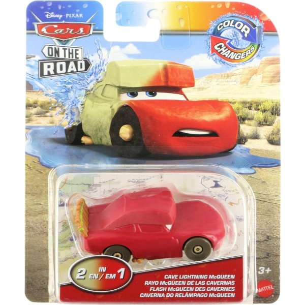 color changing cave lightning mcqueen3