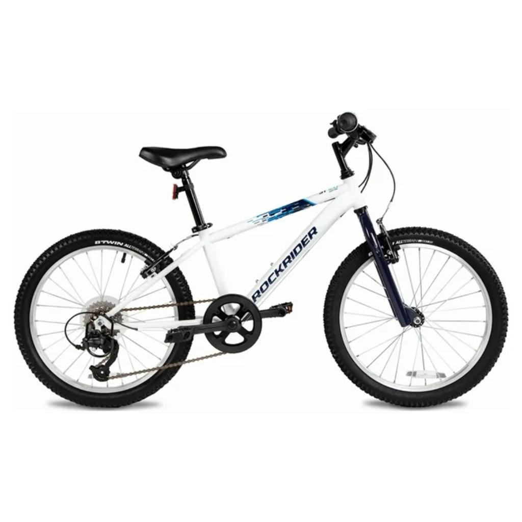 decathlon btwin st120, kids mountain bike, 20, 6 speed, 3'11 to 4'5, white (9)