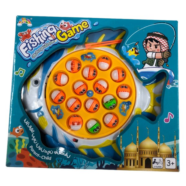 fishing game3