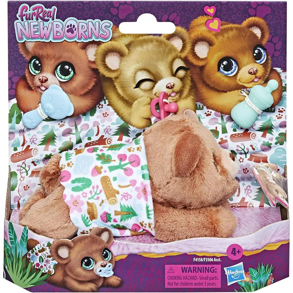 furreal newborns bear (1)