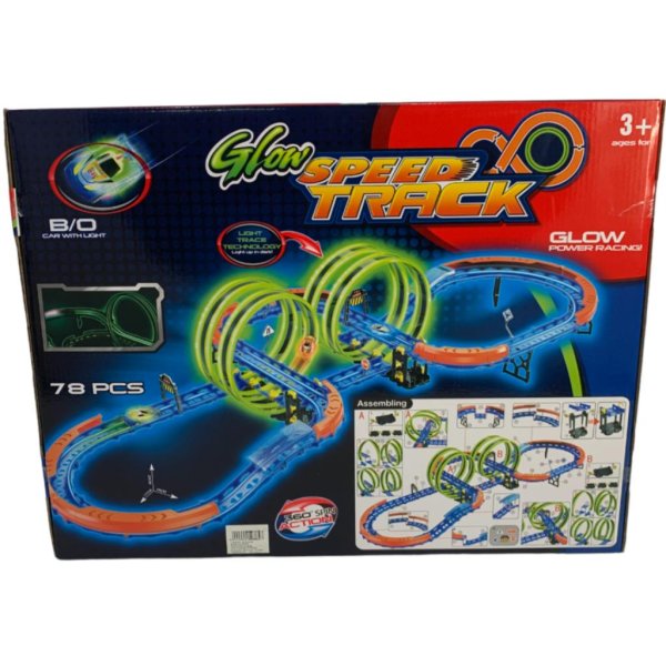 glow speed track (1)