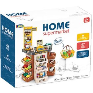 Home Supermarket 47 pcs