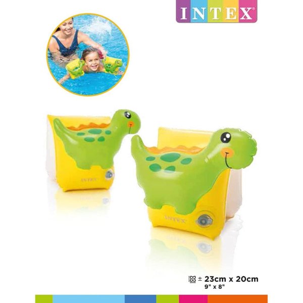 dinosaur arm bands5