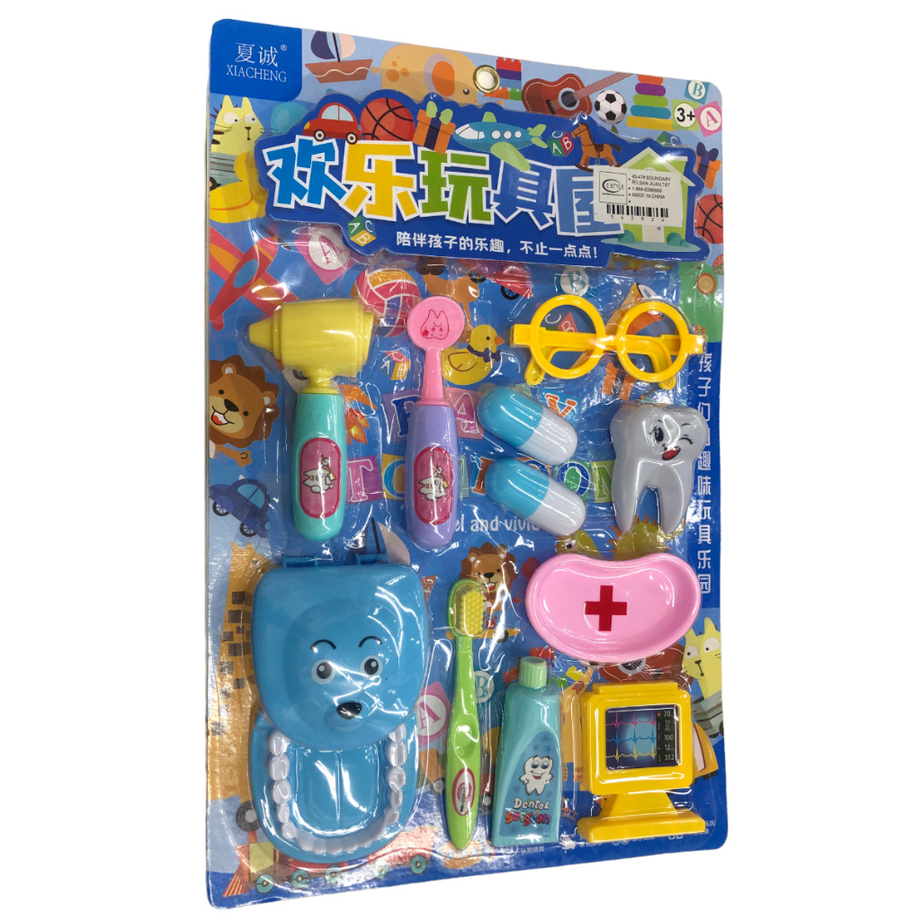 dental set