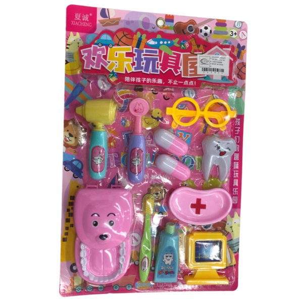 dental set2