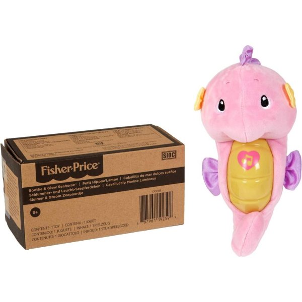 fisher price soothe & glow seahorse pink3