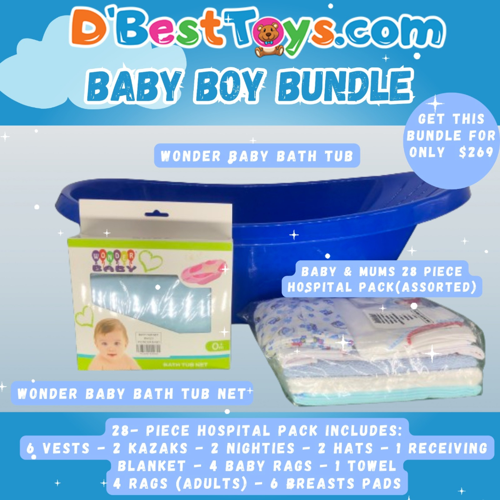 baby boy bath bundle