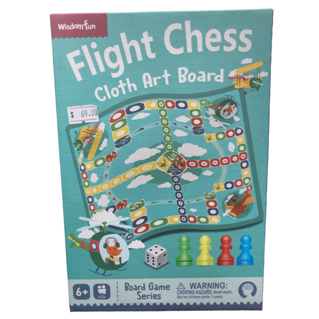 flight chess cloth art board