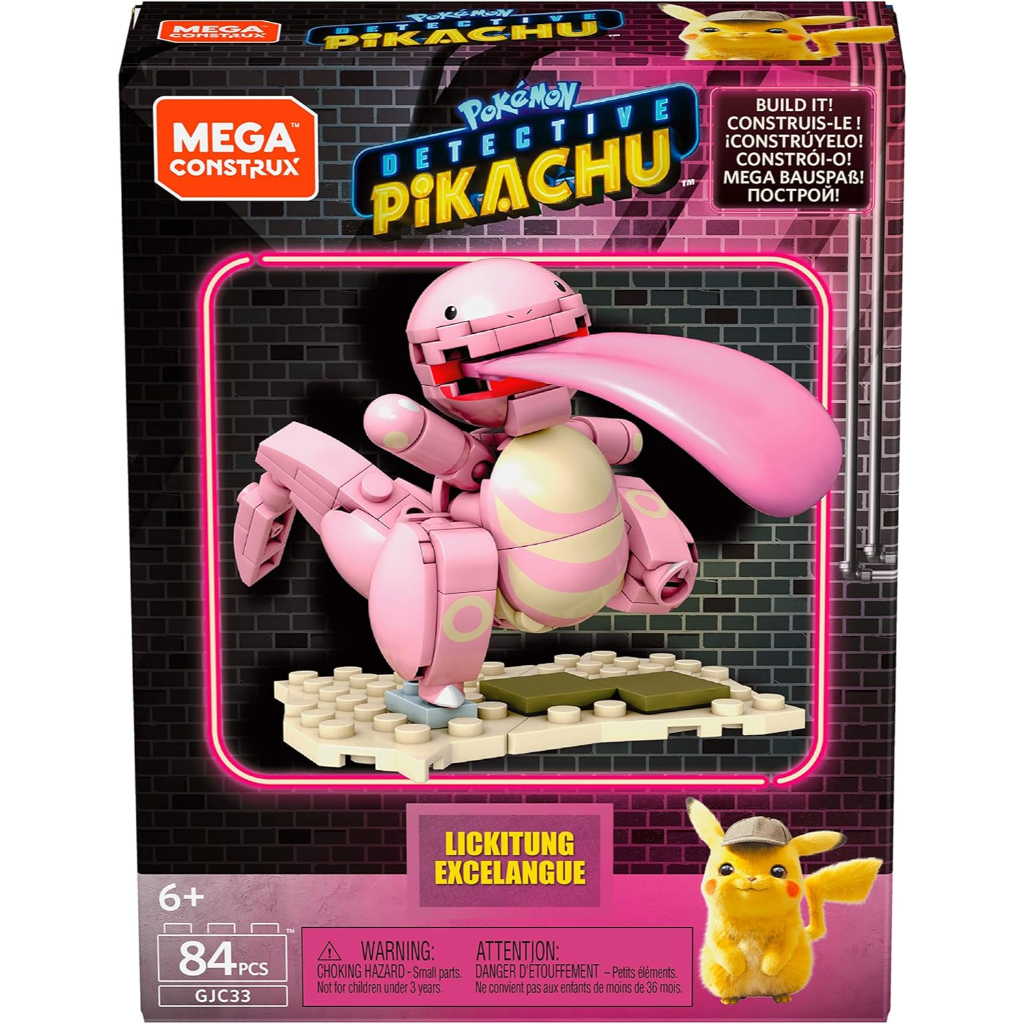 mega construx pokémon detective pikachu lickitung (1)