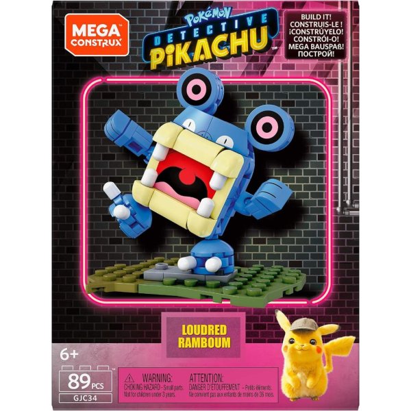 mega construx pokémon detective pikachu loudred (2)
