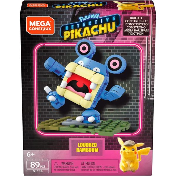 mega construx pokémon detective pikachu loudred (3)