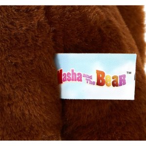 masha and the bear 2 in 1 plush doll1