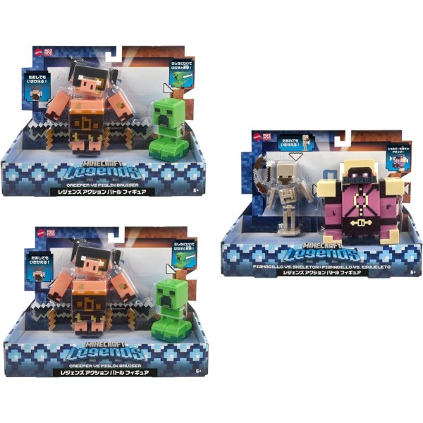 minecraft legends action battle figure3