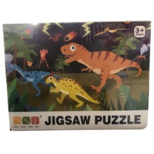 Dinosaur Jigsaw Puzzle
