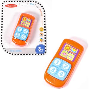 first phone1