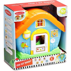 my first house4