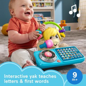 fisher price baby learning toy link squad a to z yak2