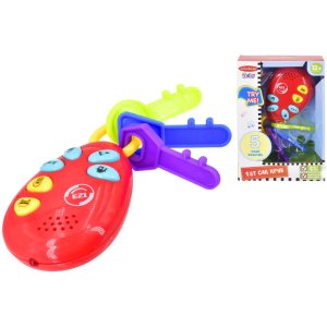 my first car keys2