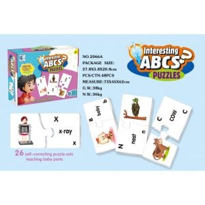 Interesting ABC's? Puzzles