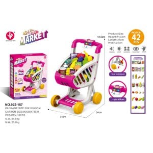 Play With Market Shopping Market