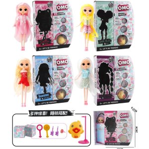 LOL 9 "Surprise Girl Asst