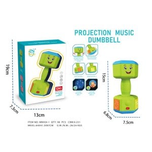 Light Music Double Projection Baby Fitness Dumbbell (Men's)
