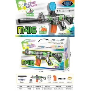 Electric GelxShot Gel Blaster