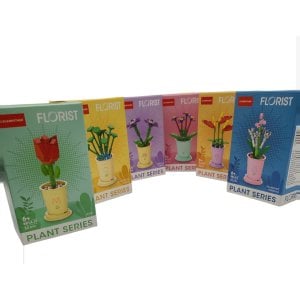 Florist Building Blocks