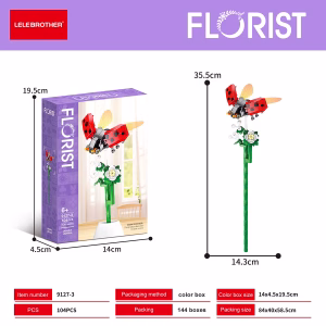 Florist Building Blocks-Jasmine Ladybug(104pcs)