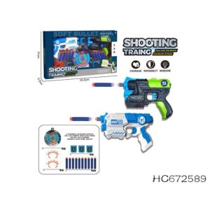 Soft Bullet Gun-2pk