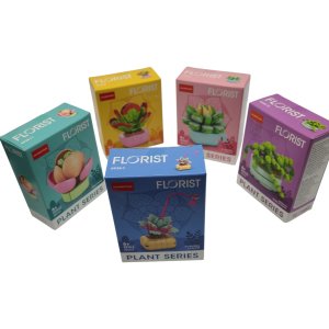 Florist Plant Series