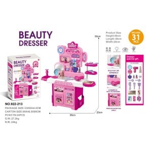 DRESSER SET