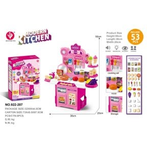 Modern Kitchen Set 53pcs