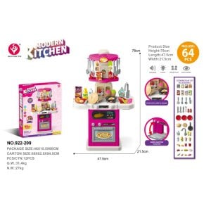Modern Kitchen Set 64 PCS