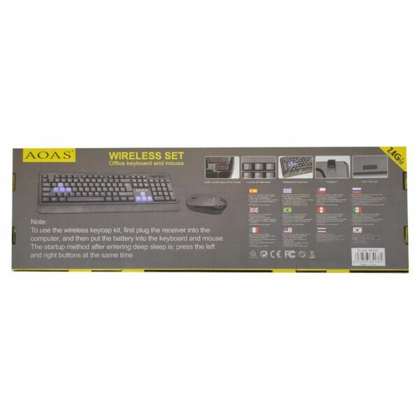 aoas glowing wired keyboard & mouse – m350 (3)