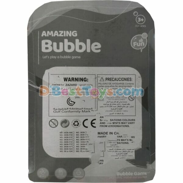 amazing bubble pink1