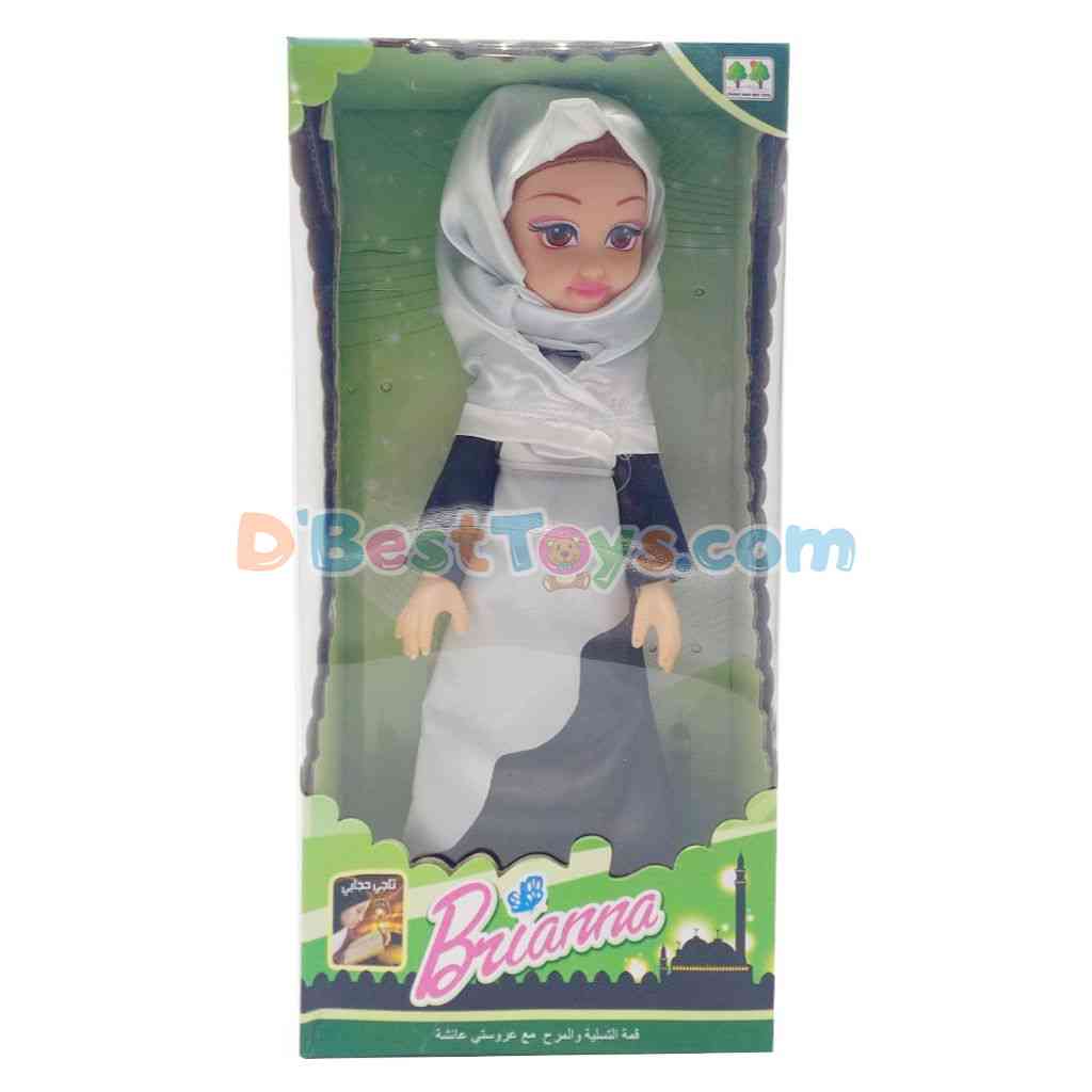 brianna small fashion doll black and white garment (1)