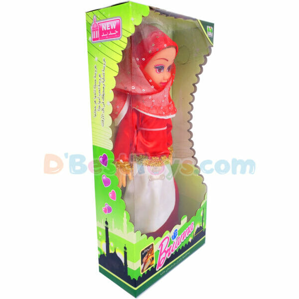 brianna small fashion doll red and white garment (1)