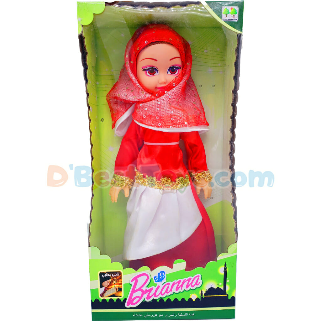 brianna small fashion doll red and white garment (2)